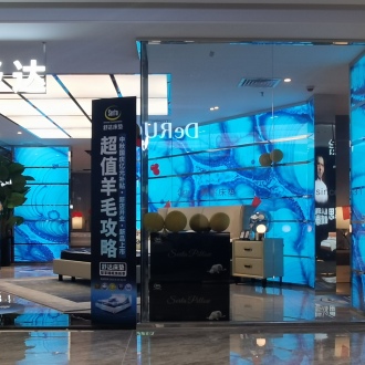 舒达床垫